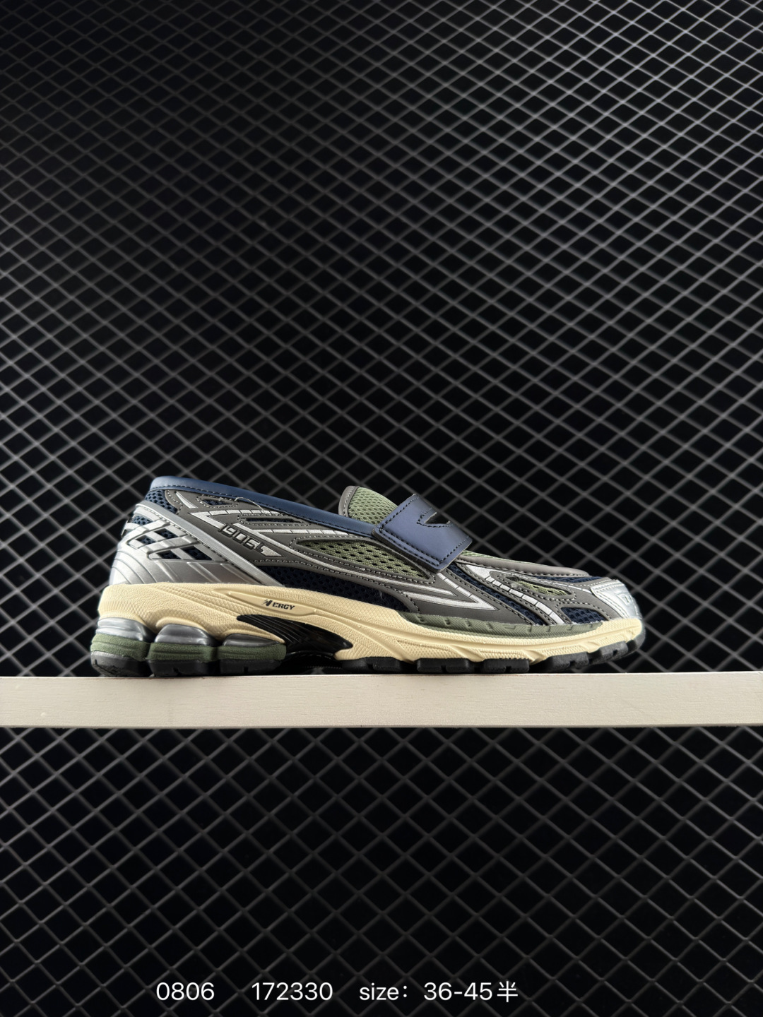 New Balance 1906L New Balance 1906L